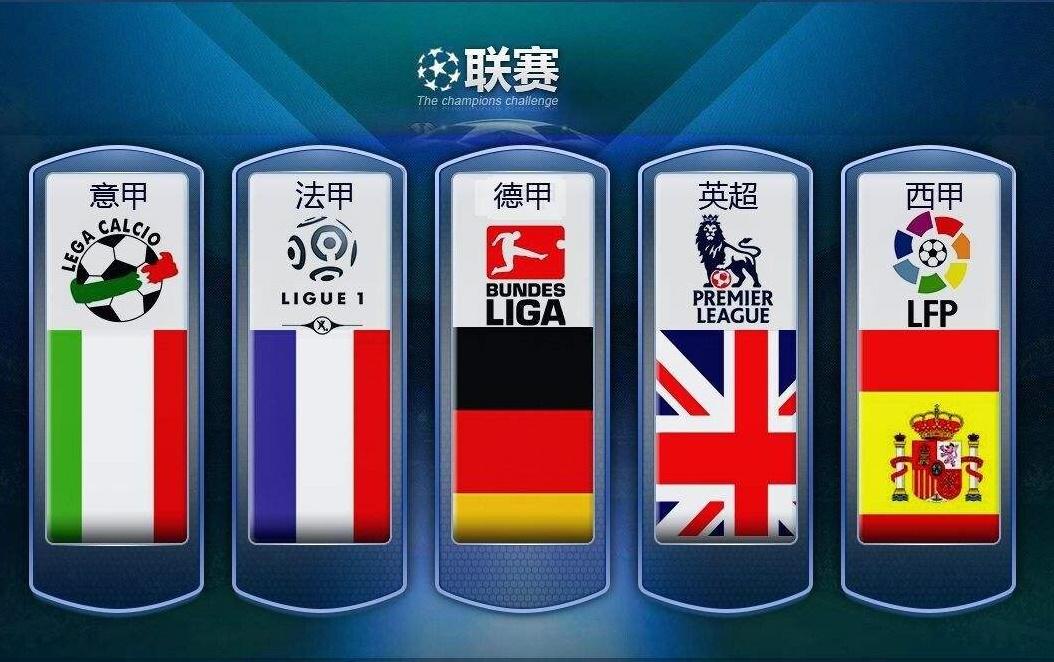 运动会