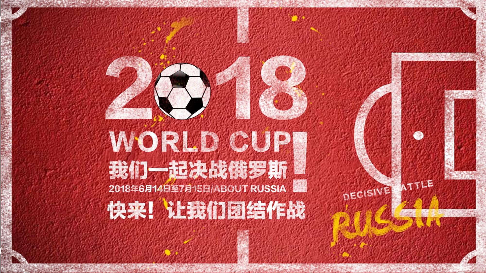 年轻中场后
