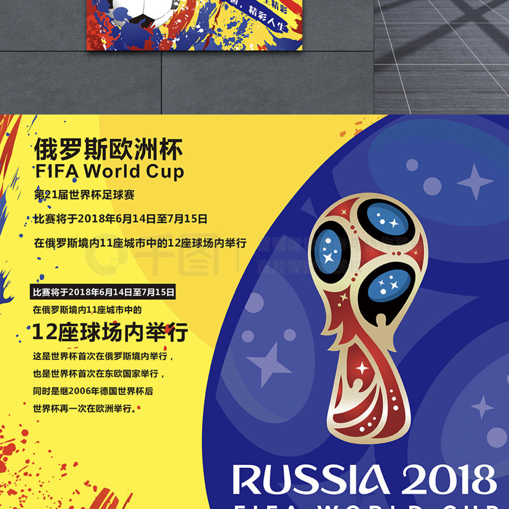 这样整篇文