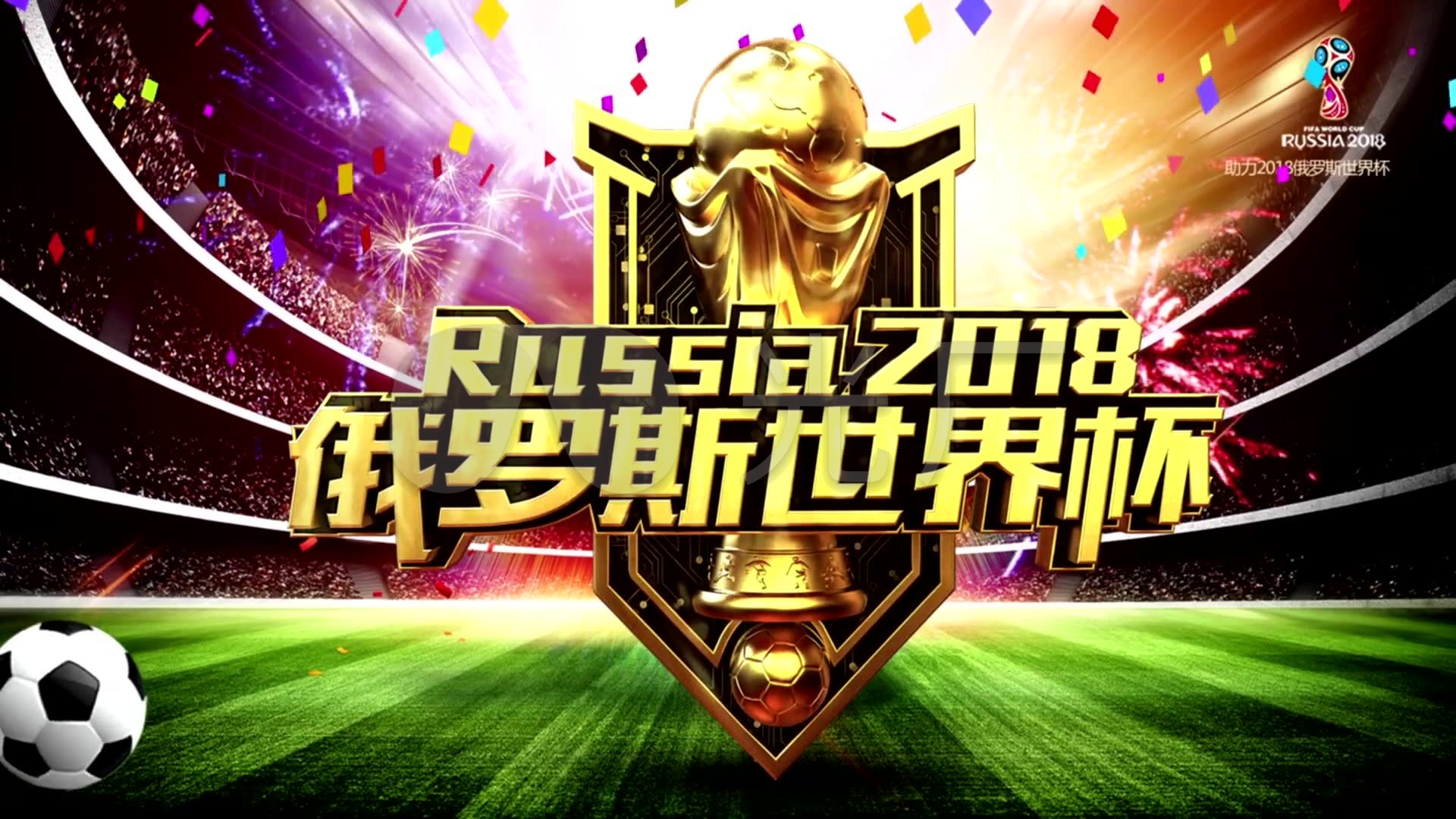 化发挥不