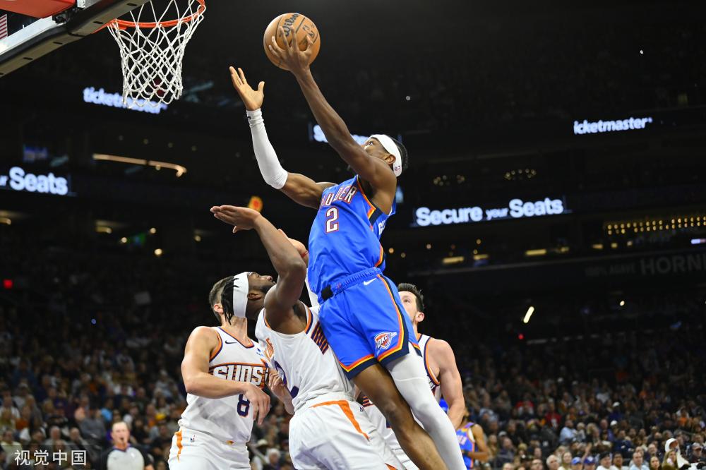 的年轻前锋 的年轻前锋