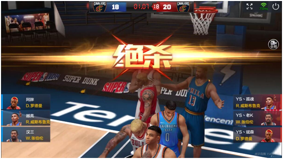 完成了一次 完成了一次