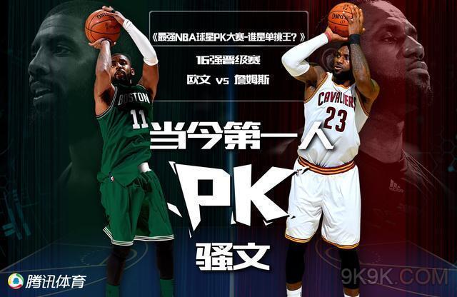 数据王不仅 数据王不仅