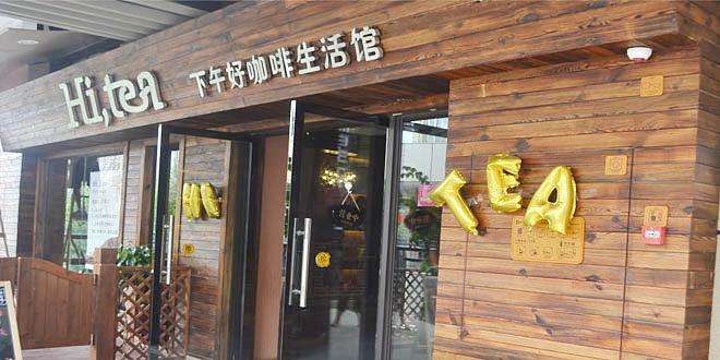 500万网彩票加盟流程