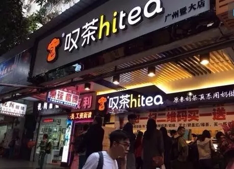 500万网彩票加盟