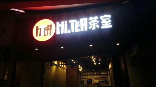 500万网彩票